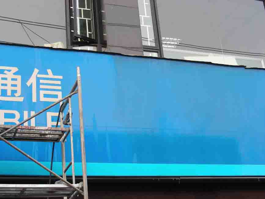 效果比對(duì)（左、右明顯不同）